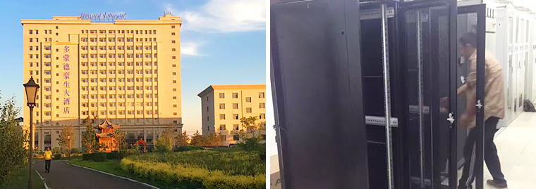 酒店安防解決方案 酒店安防解決方案